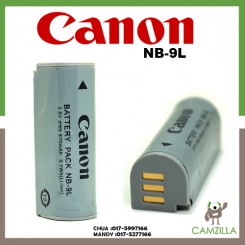 Canon NB-9L Lithium-Ion Battery Pack (3.5V) 870mAh